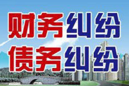 败诉无力偿还民事债务的应对策略
